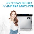 이룸컴퍼니 이미지