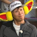 함지곱창