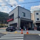 보쉬카 무거점 네이버블로그
