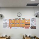 마라도아구찜해물탕 | 마곡아구찜 발산아구찜 회사원점심 한식 뷔페 아구찜 맛집 · 마라도 해물탕&amp;찜 마곡점 내돈내산 솔직후기
