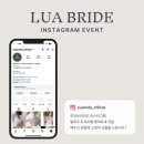 부산웨딩드레스 루아브라이드 아이테오 24FW 파크하얏트 예식