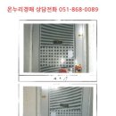 1공단로10길-2 이미지