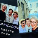 인생은 시처럼 음악처럼 이미지