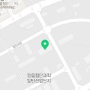 (주)정농바이오 이미지