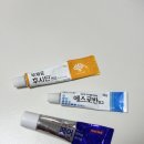 화전약국 이미지