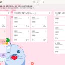 시나브로프로젝트