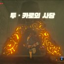 낙지방 이미지