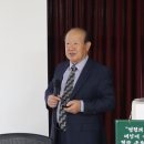 ‘괴산역사바로알기’ 5회차, 송남잡지에서 질문 교육 찾다 이미지