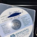 이하우신경외과의원 | 꼬리뼈 골절 후 3주간의 후기-MRI비용,보험청구