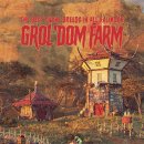 해보농장 이미지