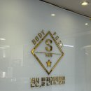 범계역 2번출구 앞 이미지