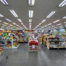 백사장하나마트 이미지