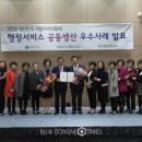 더불어서비스