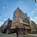 삼원회계사무소