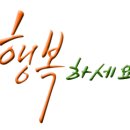 근자중자 가까운 사람과 소중한 사람 이미지