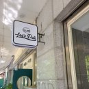 리즈더샵 이미지
