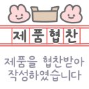 아이엠트리 이미지