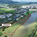 파크