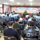 성주면사무소 이미지