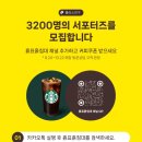 흙표흙침대동탄 이미지
