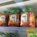 아시안마트 이미지