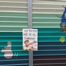 토이하우스 이미지