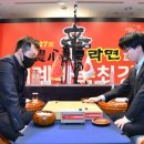 이원 마니아타임즈
