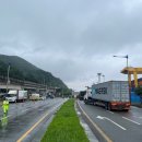 교차로할인매장