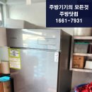 H1899 이미지