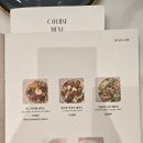 이비티(ebt) 현대백화점목동점