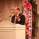 재경청원군민회