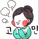 트윈헤어 - 예산군 덕산온천로 424 | 트윈헤어
