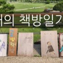 도련투어 이미지