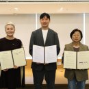 (사)한국YWCA연합회후원회