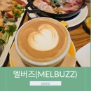 노형골프클럽 | 제주 공항 근처 노형 브런치 카페 멜버즈(MELBUZZ)