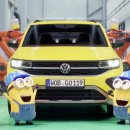 옹골진슈퍼 이미지