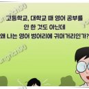 슈퍼윌 이미지