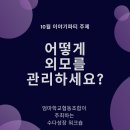 숨길협동조합 이미지