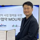 에스티플래닛