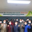 황토골2 이미지