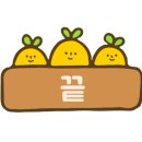 호텔 크레토 이미지