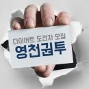 문외동 이미지