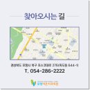 라온치과기공소 이미지