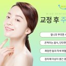 아이미소치과 이미지