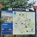 휴게임랜드 이미지