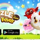 엔필 주식회사 이미지