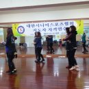 웰빙댄스 이미지