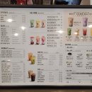 부평동암남부역점 이미지