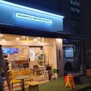 매머드익스프레스 상무버들점