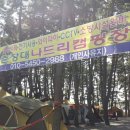 서면농협하나로마트 이미지